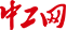 安邦定国网